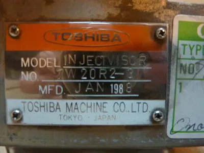 USED TOSHIBA 7W20R2-3