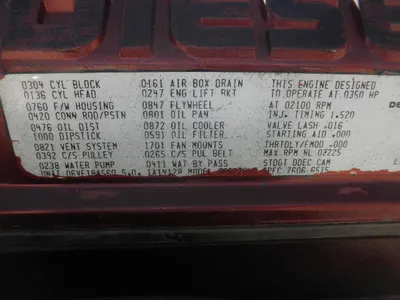 USED DETROIT 6V-92T