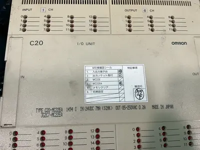 Used OMRON C20MC22EA Programmable Logic Controllers Ohio US | HGR 24 #1345440