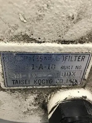 USED TAISEI KOGYO -351-A-10