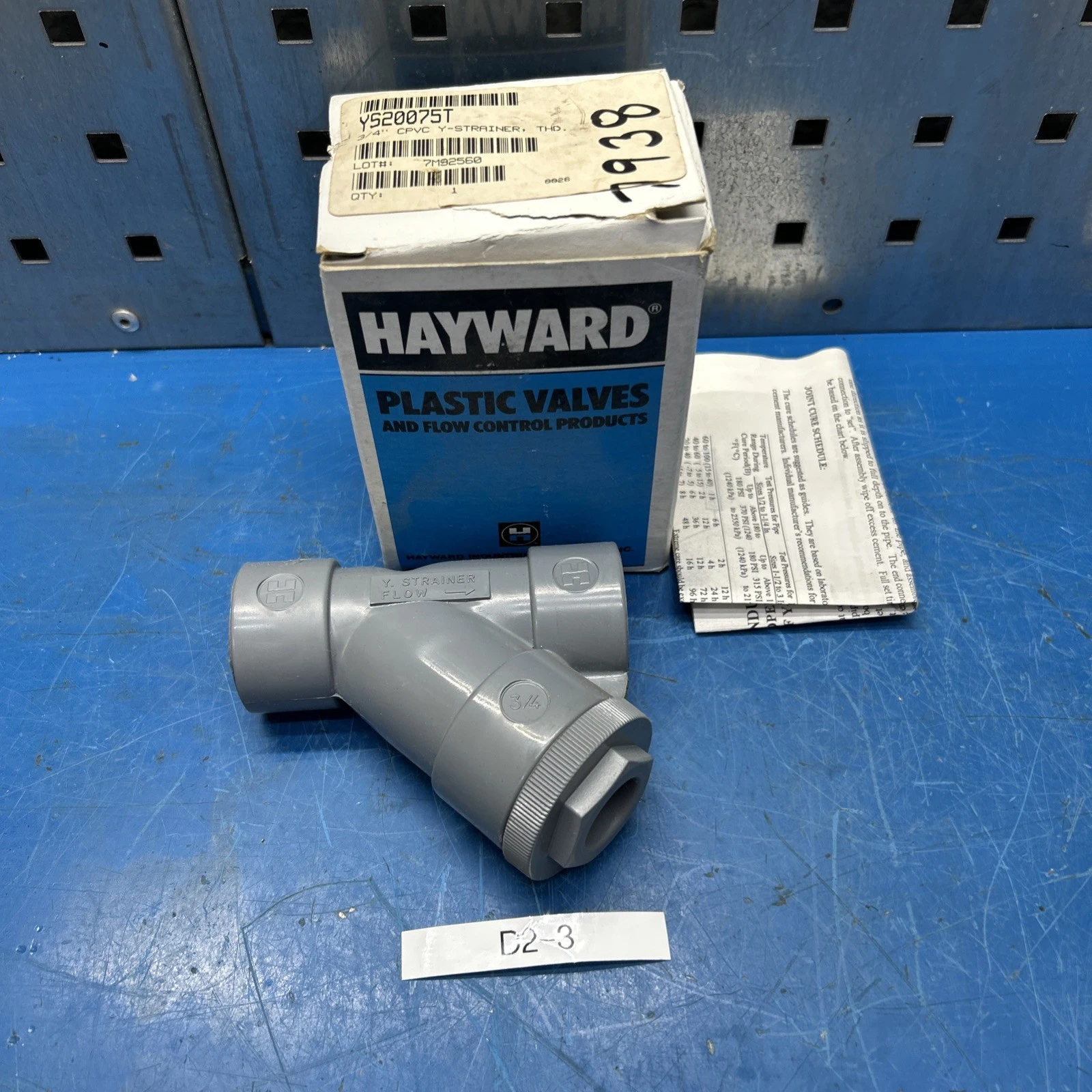 NEW Hayward YS20075T