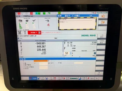 Used 2012 DMG MORI DMU 65FD MONOBLOCK Vertical Machining Centers (5-Axis or More) JP | MachineStation #947533