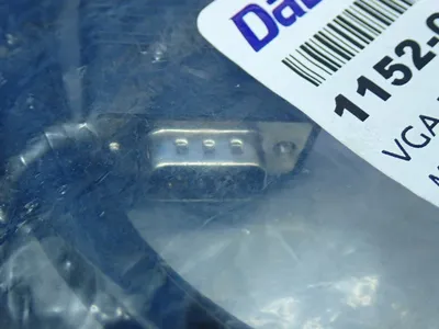 USED DATAPRO 115206C