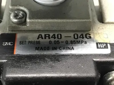 USED SMC AFD40-04 (SET)