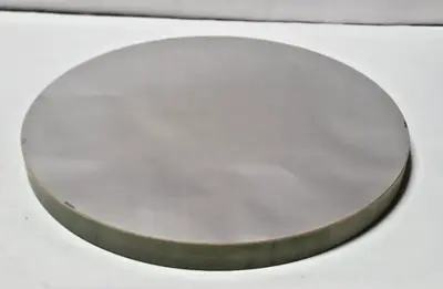 17" Optical Flat Mirror