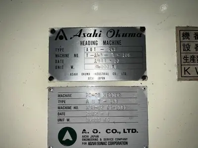 USED 1987 ASAHI OKUMA AOT-16B