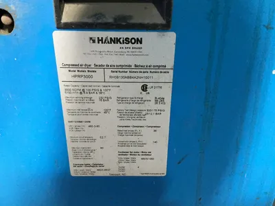 Used HANKISON HPRP3000 Miscellaneous MRO Ohio US | HGR 24 #1266157