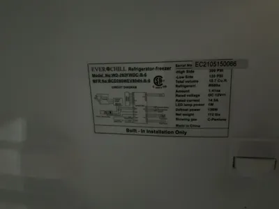 Used EVER CHILL WD-282FWDC-B-6 Refrigerators Michigan US | Miedema Asset Management Group #1324143