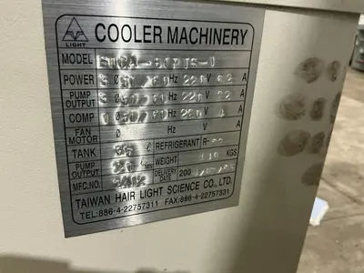 USED MAZAK VCN-410/510