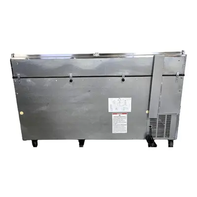 USED HOSHIZAKI PR-67B