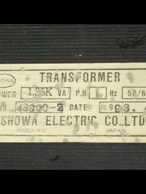 USED SHOWA 43600-2