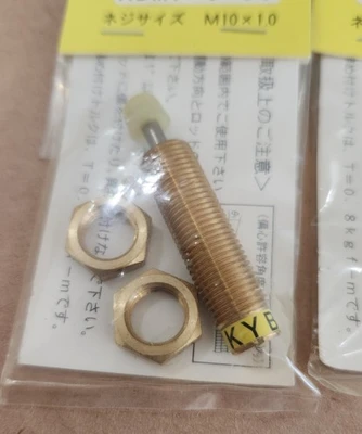 NEW KYB KBM7-6-6C