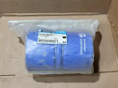 USED HITACHI H3753105401