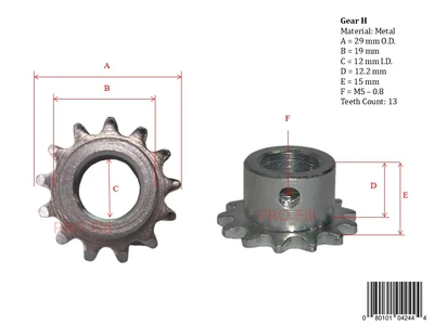 New | in-Stock PRO-FILL INC GEAR E (38MM X 15MM) Conveyor Parts | ProFill Inc #948230