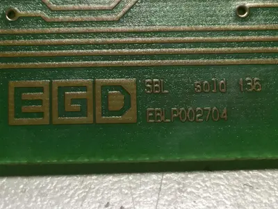 USED ENGEL EBLP002704