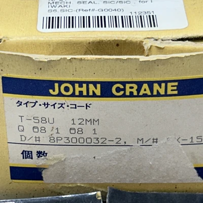 NEW John Crane 58U