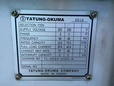Used TATUNGOKUMA ESL8 CNC Lathes Ohio US | HGR 24 #1498616