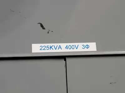USED SQUARE D HCP32684