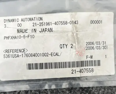 New | in-Stock Misumi 21-251961-407558-0143 Parts (Hydraulics and Pneumatics) California US | Davliegogo LLC #1706973