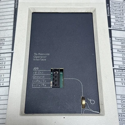 USED Motion Plus EDC200