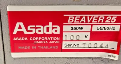 Asada Does Not Apply Other CNC, Metalworking & Manufacturing | Amiron Machinery (8)