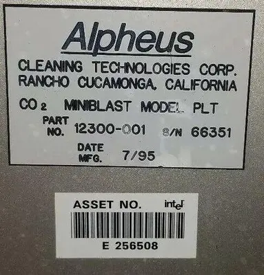 USED 1995 ALPHEUS PLT 12300-001