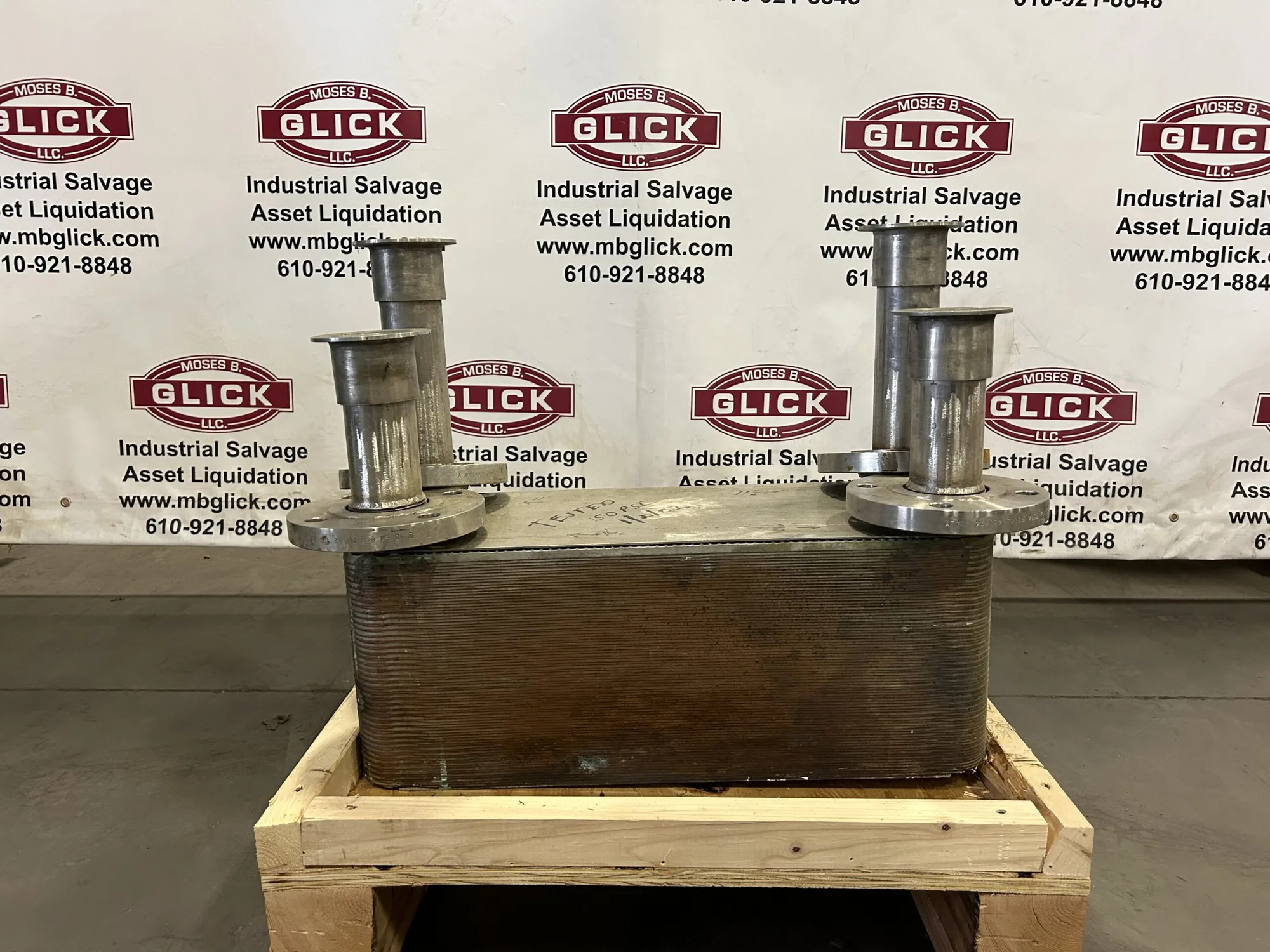 24″ x 9.5″ x 9.5″ Stainless Steel Plate Heat Exchanger