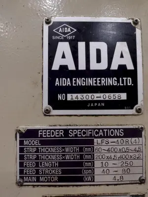 15" X .125" AIDA MODEL #LFS-40R STRAIGHTENER & SERVO COIL STRIP FEEDER: STOCK #20565