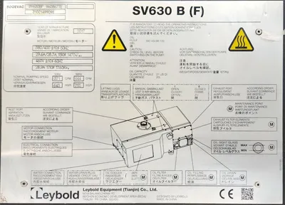 2017 LEYBOLD SOGEVAC SV630 B (F) Miscellaneous | Tekmart International Inc. (9)