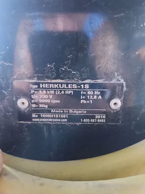 2016 HERCULES 1S Routers | STONE EQUIPMENT WAREHOUSE (5)