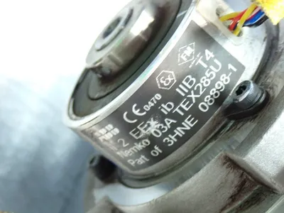 USED ABB 3HNP038541