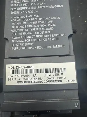 USED MITSUBISHI MDS-DH-V2-4020