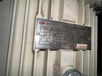 USED 2019 JANGJA PM623