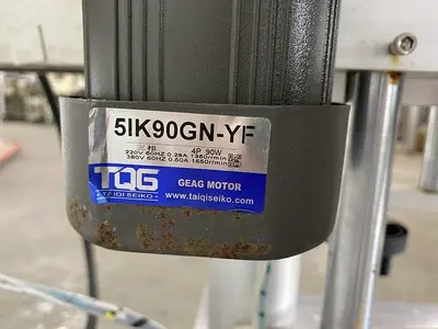 Bottle Labelling Station