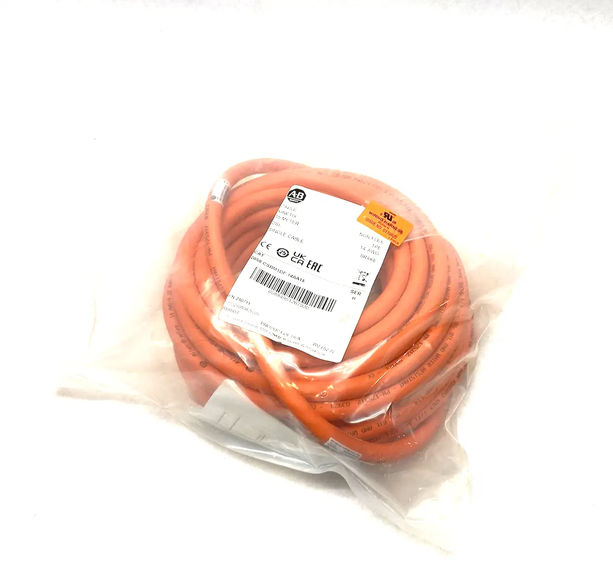 NEW ALLEN-BRADLEY SER. B KINETIX SINGLE CABLE, 15M DSL NON-FLEX