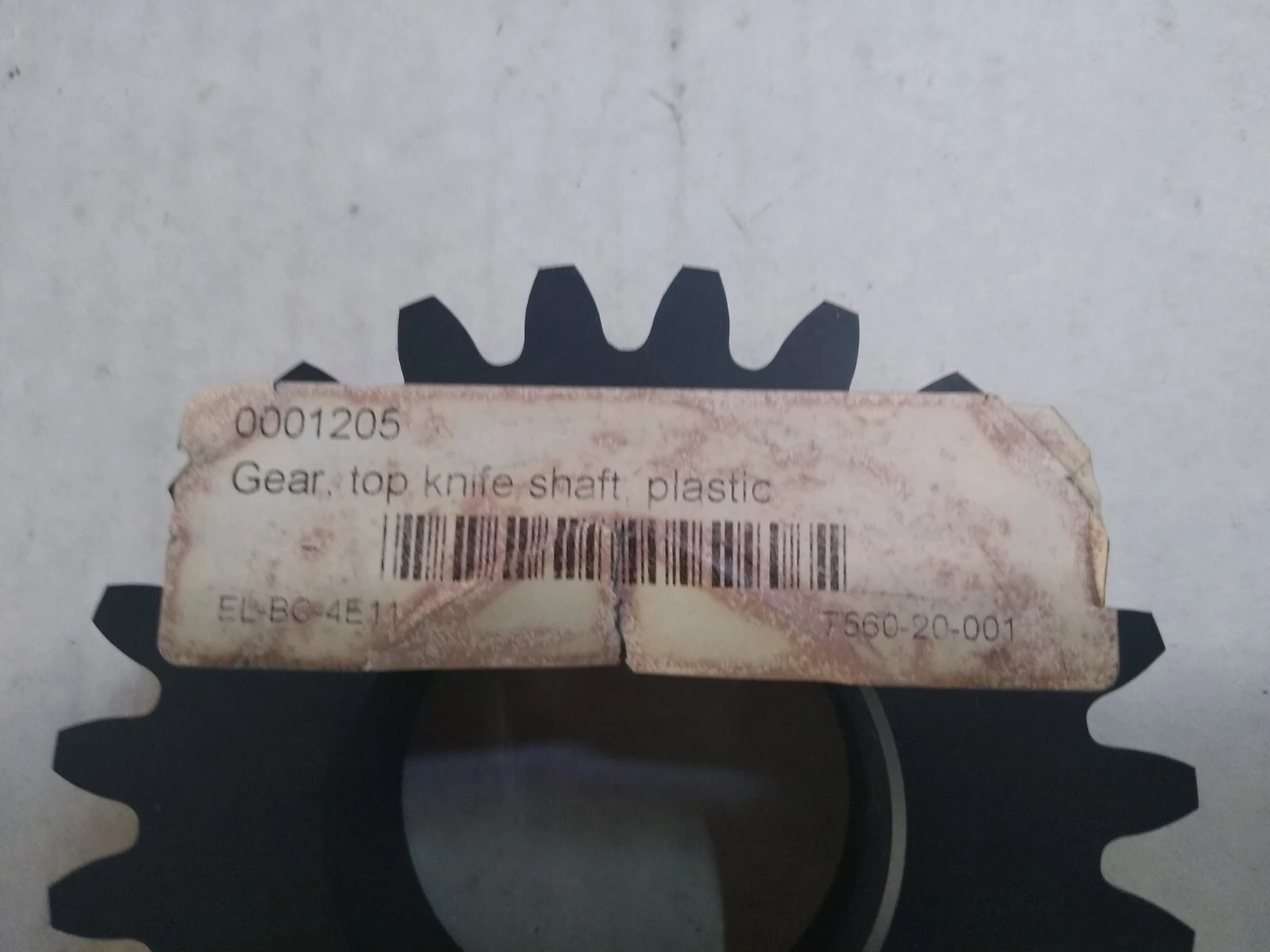 GEAR, TOP KNIFE SHAFT, 23 TEETH