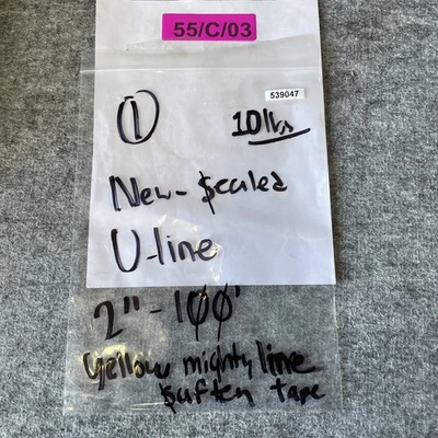 New | in-Stock Uline S-22293Y/B Misc Industrial Equipment California US | Davliegogo LLC #1732669