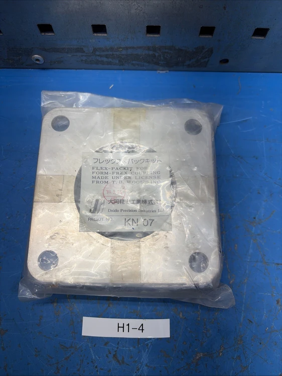 New | in-Stock TB Wood's KN07 Power Generation Indiana US | J&J Industrial Supply #1309064