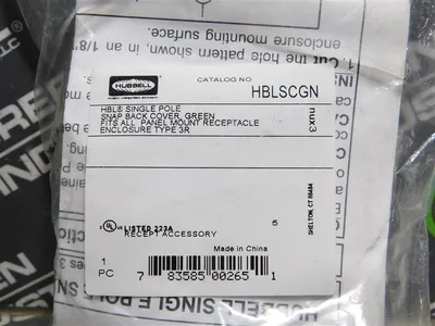 USED HUBBELL HBLSCGN