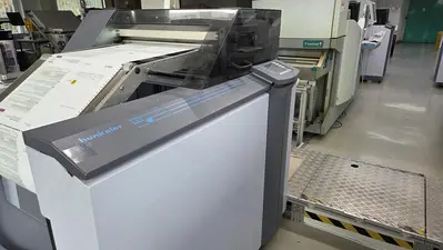 USED 2005 HUNKELER RW4 7121