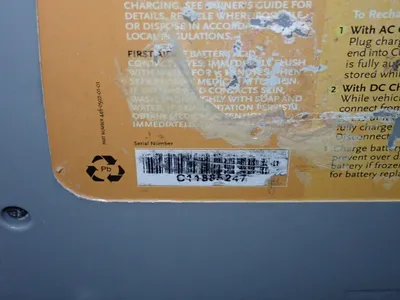 USED XANTREX POWERPACK 300