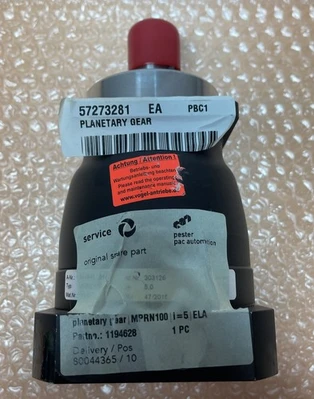 NEW Pester Pac Automation 1194628