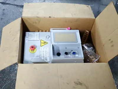 Indicon Corporation  Entrance Gate Control Panel