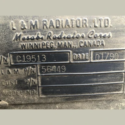 USED 1989 DETROIT DIESEL 6063-GU00
