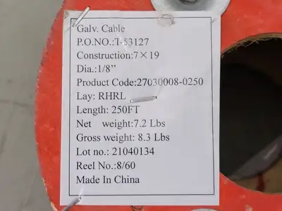 250 ft. Galvanized Cable T-53127