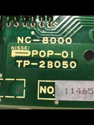 USED NISSEI TP-2B050