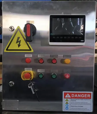 New | in-Stock 2025 HONGDA KETTLE Autoclaves, Reactors & Kettles | Hongda America Corp #1207514