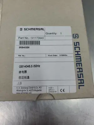 USED Schmersal GB14048.5 (101170840)