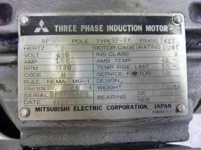 USED ULVAC PVD-360