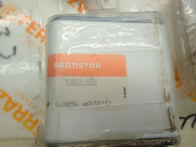 NEW FERRAZ LYONFRANCE G220691